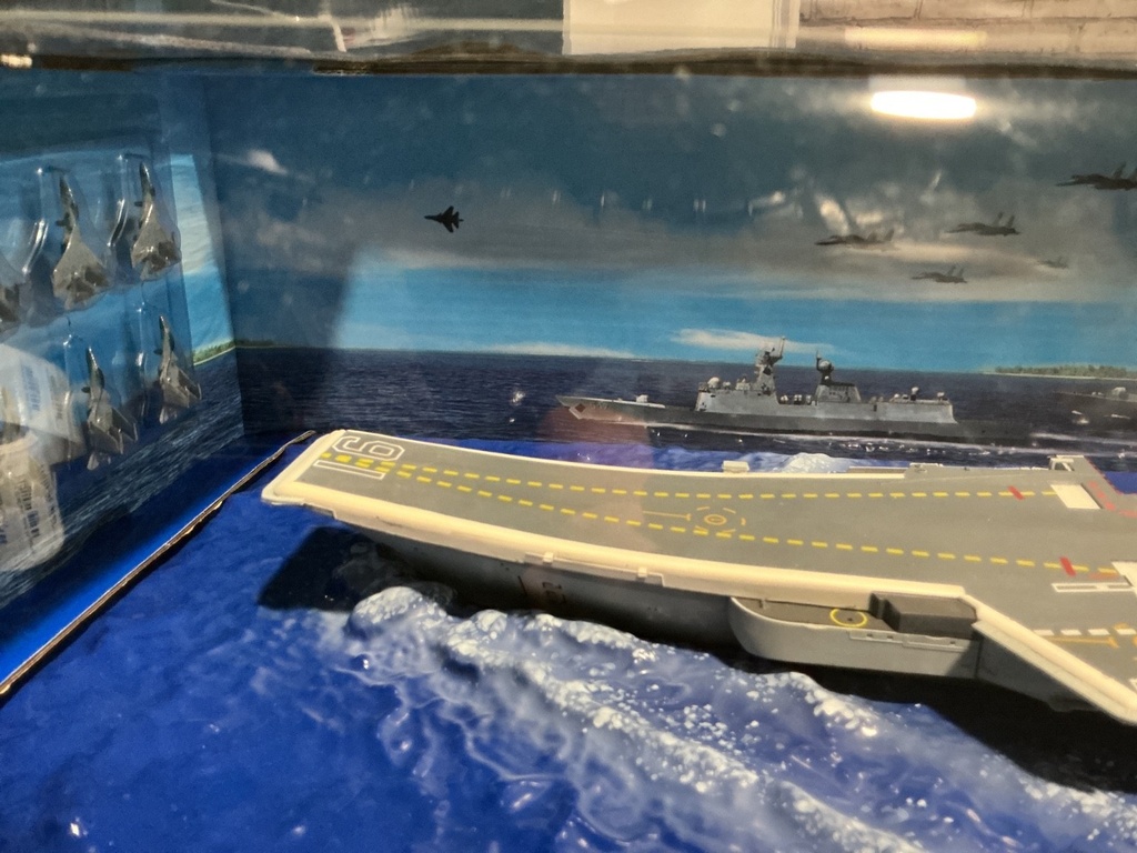 FORCES OF VALOR - Chinese aircraft carrier LIAONING CV-16 - Navy of the Peopl... image