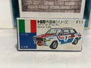1/60 TOMICA/ITALY - FIAT 131 ABARTH RALLY F11 image