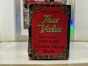 1/30 TRUE VALUE - 1919 GMC TANKER TRUCK BANK image