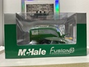1/32 MCHALE FUSION FUSION 3 INTEGRATED BALER WRAPPER [MISSING PART] image
