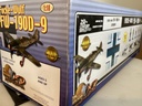 Ultimate Soldier 1/18 German Focke Wulf FW190D-9 Rare image
