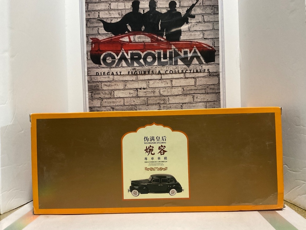 1/18 WEIMANHUANGHOU WAN JUNG & THE 1938 PACKARD THE LAST EMPRESS OF CHINA’S CAR image