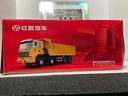 1/32 HONGYAN MOTOR DUMP TRUCK  {DISPLAYED} ! image