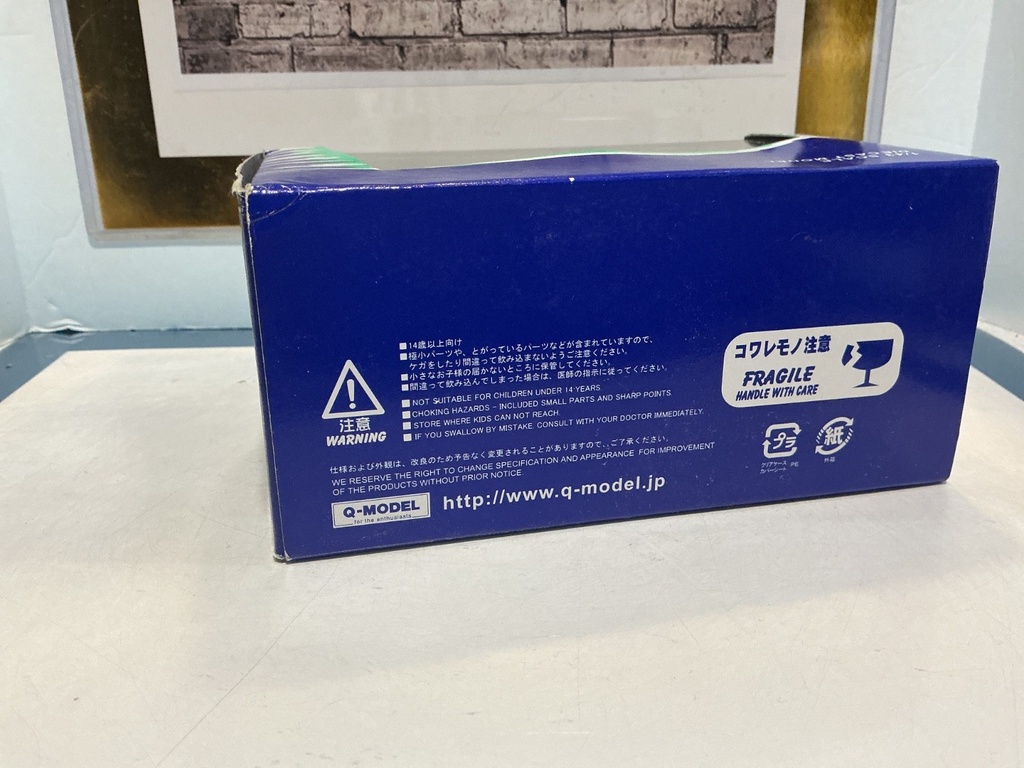 1/43 Q MODEL.JP NISSAN R89C BAILEY/BLUNDELL/DONNELLY image