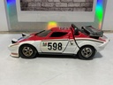 EIDAI GRIP 1/43 Lancia Stratos Turbo Gr. 5 [PAINT MESSED UP SLIGHTLY] image