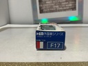 1/71 TOMICA - CITROEN H TRUCK 1979 MADE IN JAPAN [DAMAGED BOX] image