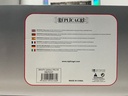 1/32 REPLICAGRI MAUPU PLATEAU PALOX REP 237 image
