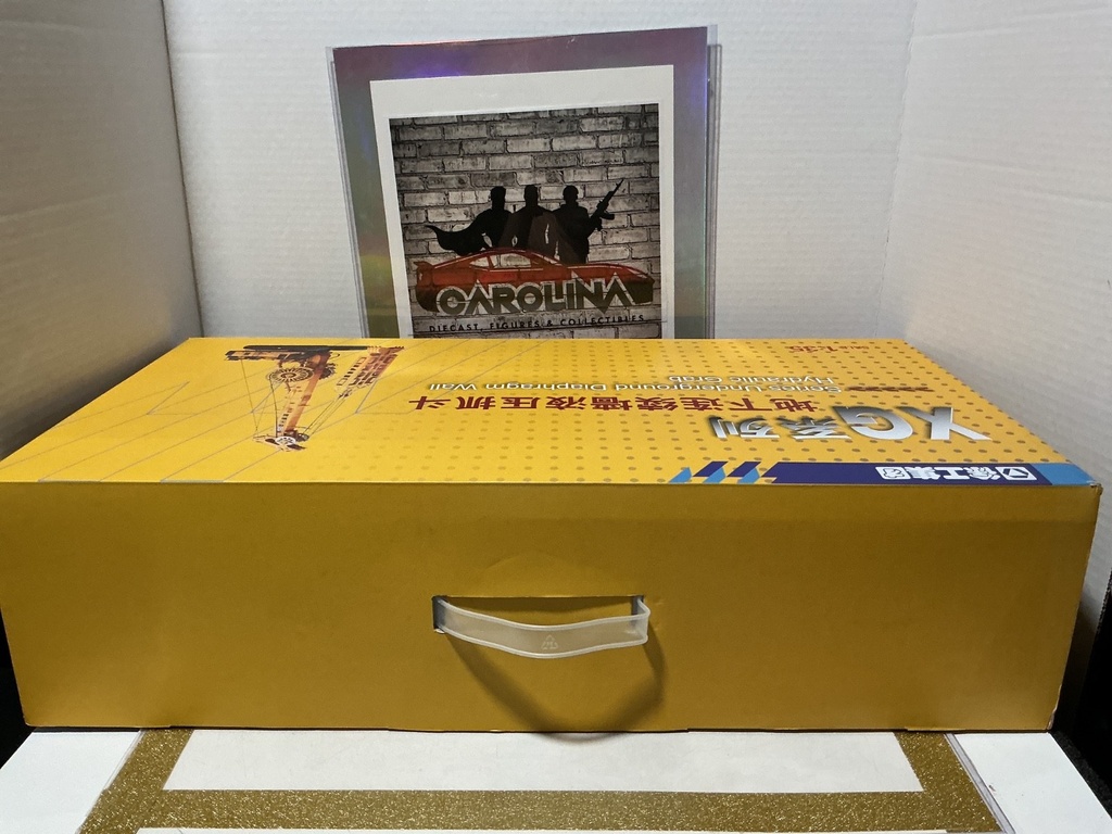 1/35 UNDERGROUND DIAPHRAGM WALL HYDRAULIC GRAB XG image