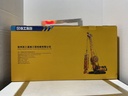 1/35 UNDERGROUND DIAPHRAGM WALL HYDRAULIC GRAB XG image
