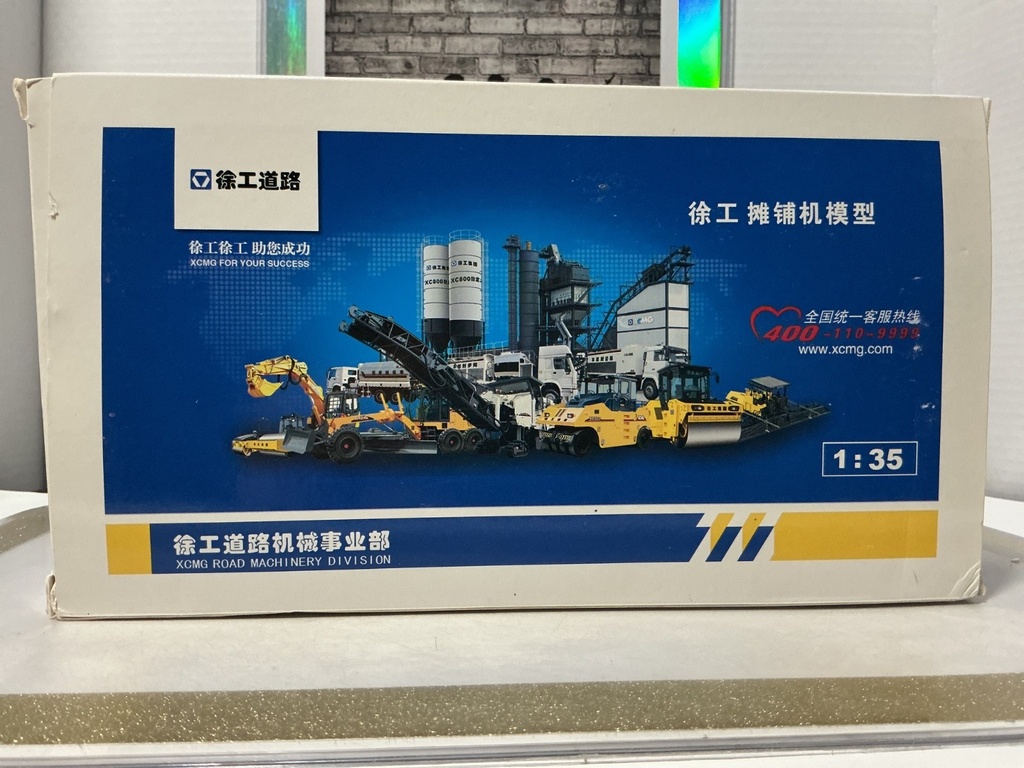 1:35 XCMG TRACKED ASPHALT PAVER #2 [DAMAGED BOX] image