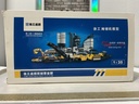1:35 XCMG TRACKED ASPHALT PAVER #2 [DAMAGED BOX] image