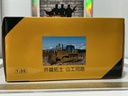 1:35 CATERPILLAR SEM 822 BULLDOZER image