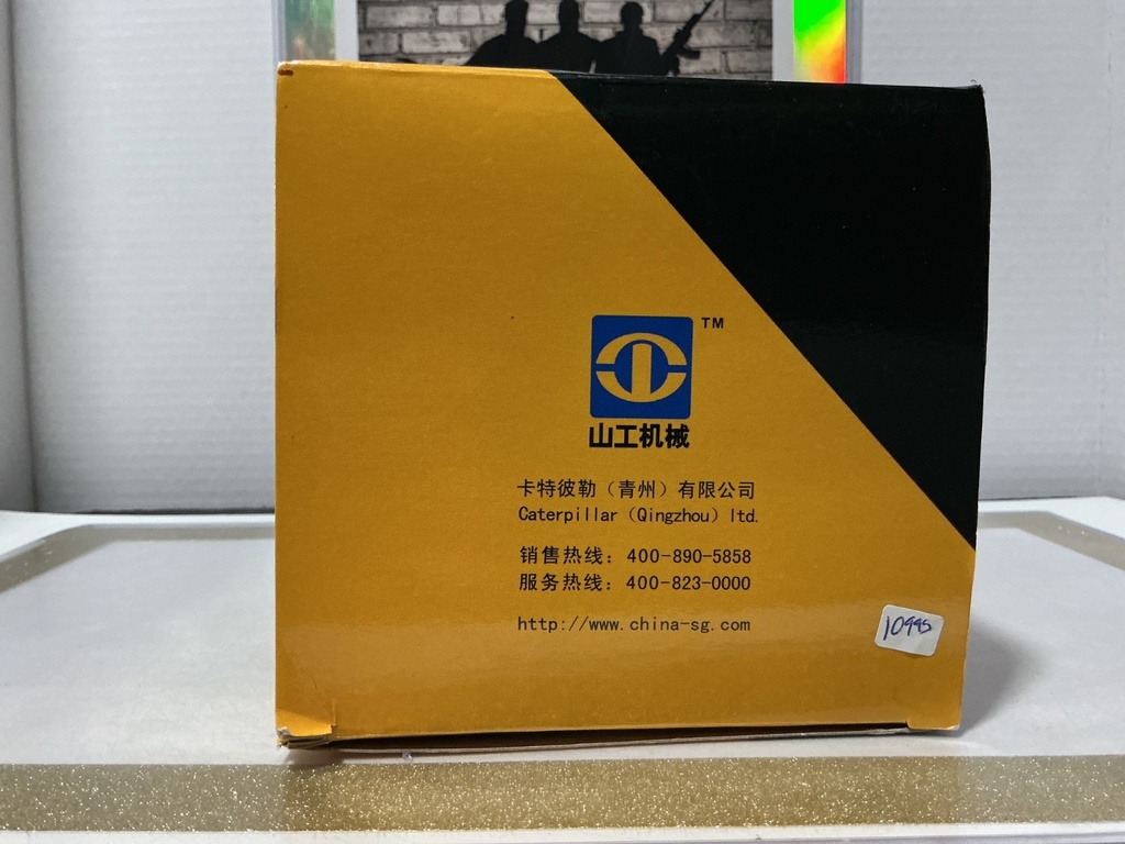 1:35 CATERPILLAR SEM 822 BULLDOZER image