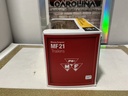 1/32 UNIVERSAL HOBBIES MF 21 3.5 TON HYDRAULIC TIPPING TRAILER W/ GRAIN SIDES image
