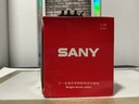 1/35 SANY YZ18C SINGLE-DRUM VIBRATORY ROAD ROLLER COMPACTOR image
