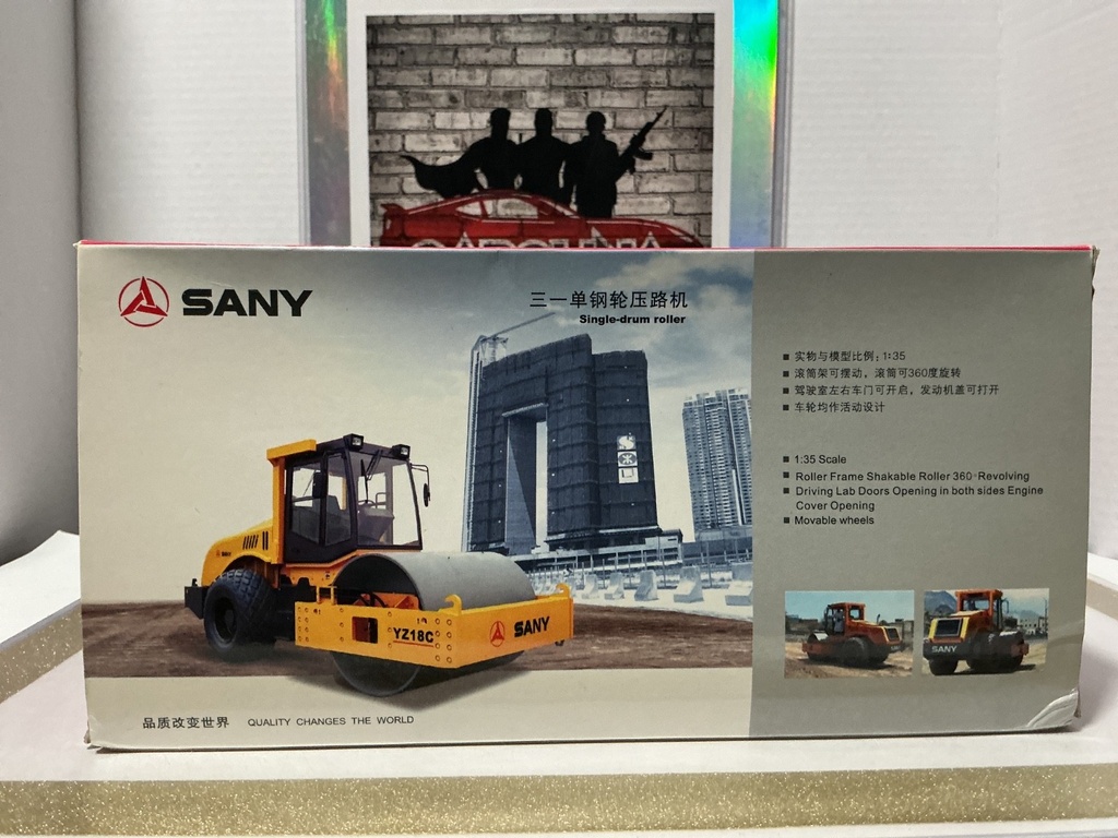1/35 SANY YZ18C SINGLE-DRUM VIBRATORY ROAD ROLLER COMPACTOR image