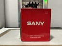 1/35 SANY YZ18C SINGLE-DRUM VIBRATORY ROAD ROLLER COMPACTOR image