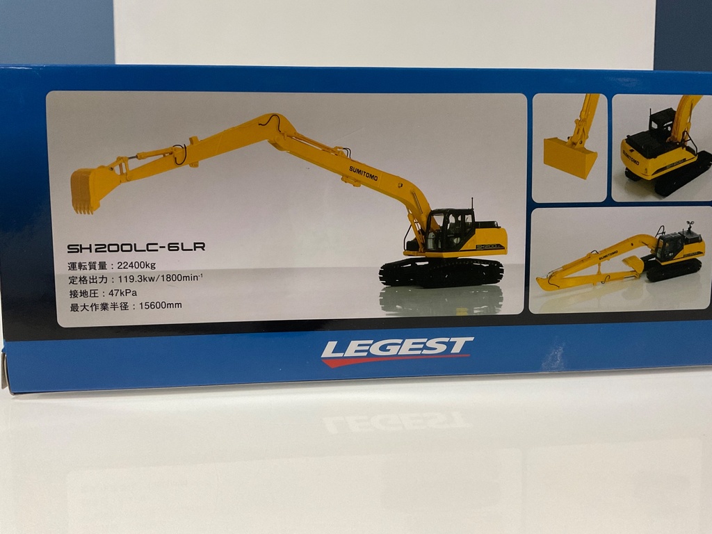 1/50 SUMITOMO EXTENDED ARM SH 200 LC-6LR - Photo 3