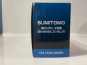 1/50 SUMITOMO EXTENDED ARM SH 200 LC-6LR - Photo 4