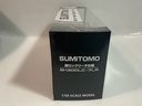 1/50 SUMITOMO SH 200LC-7 LR - Photo 2