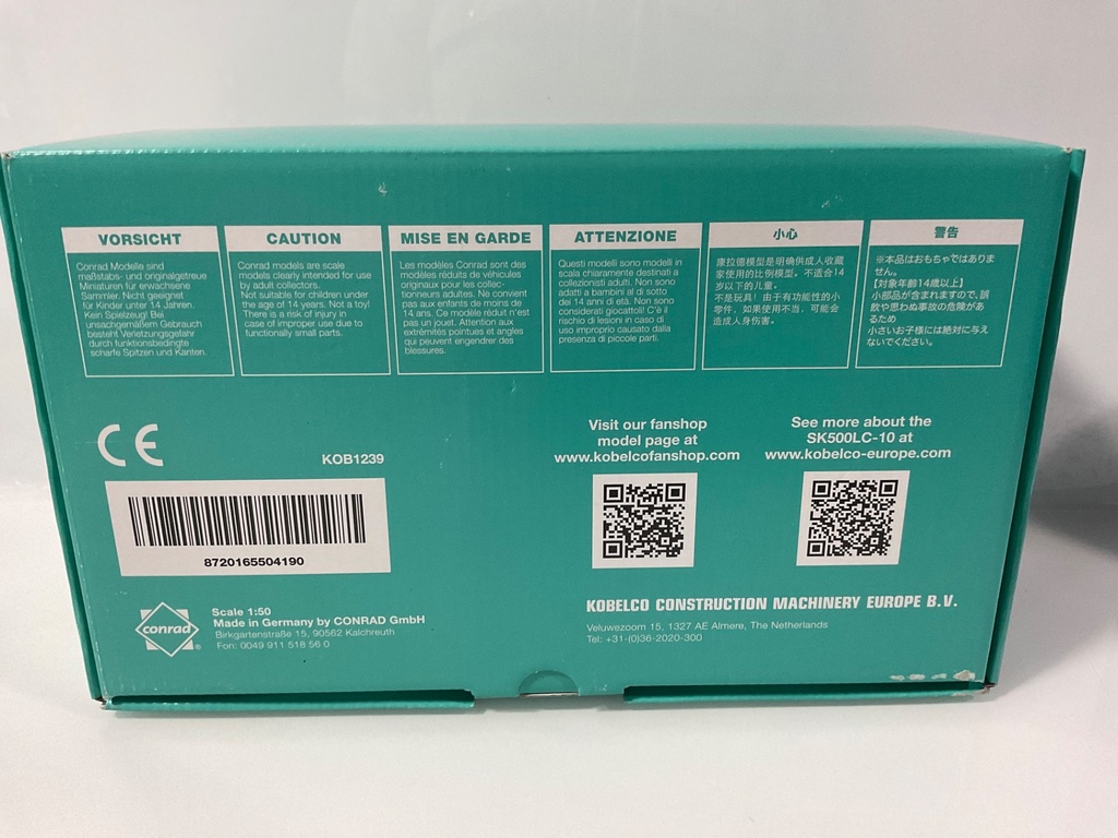1/50 CONRAD KOBELCO SK 500 LC COLLECTORS EDITION  - Photo 6
