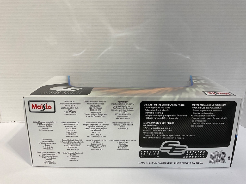 1:18 MAISTO 1979 FORD F150 PICK-UP BLUE WITH WHITE STRIPES image