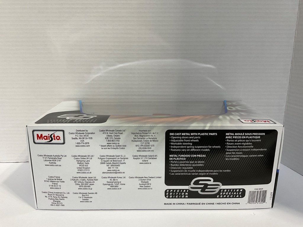 1:18 MAISTO 1979 FORD F150 PICK-UP BROWN WITH CREAM STRIPES image