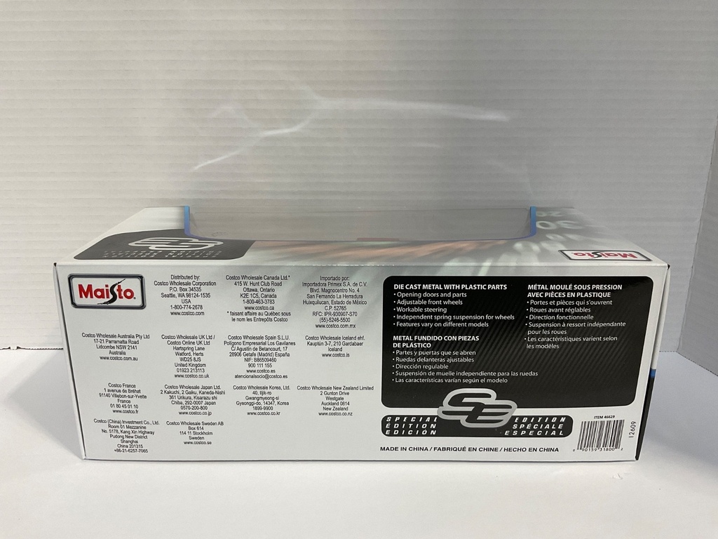 1:18 MAISTO 1979 FORD F150 PICK-UP BROWN WITH CREAM STRIPES image