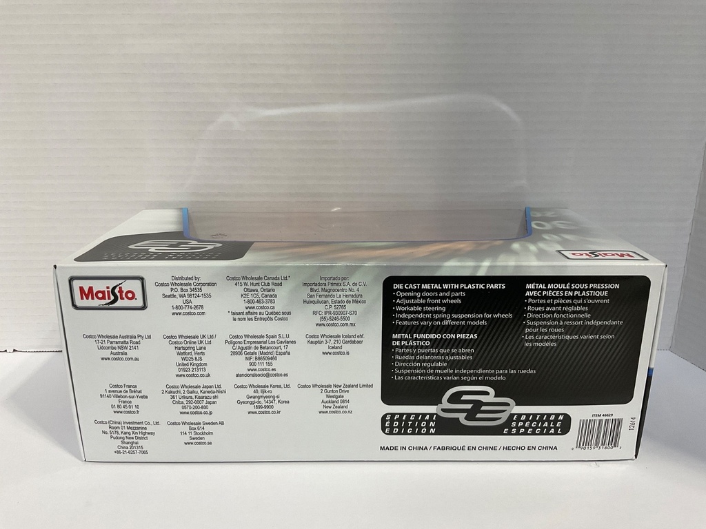 1:18 MAISTO 2020 MUSTANG SHELBY GT500 ORANGE WITH BLACK STRIPES image