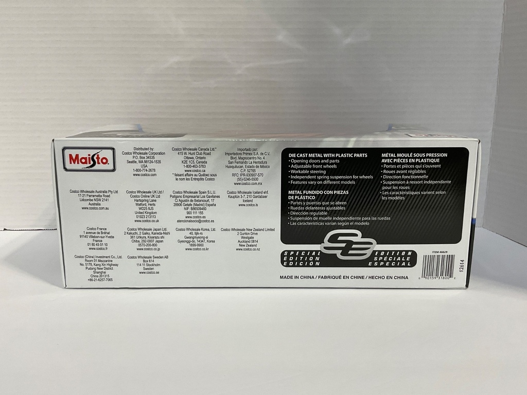 1:18 MAISTO 2020 MUSTANG SHELBY GT500 ORANGE WITH BLACK STRIPES image