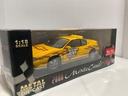 1:18 SUN STAR 2000 MONTE CARLO SS YELLOW ON BLACK image