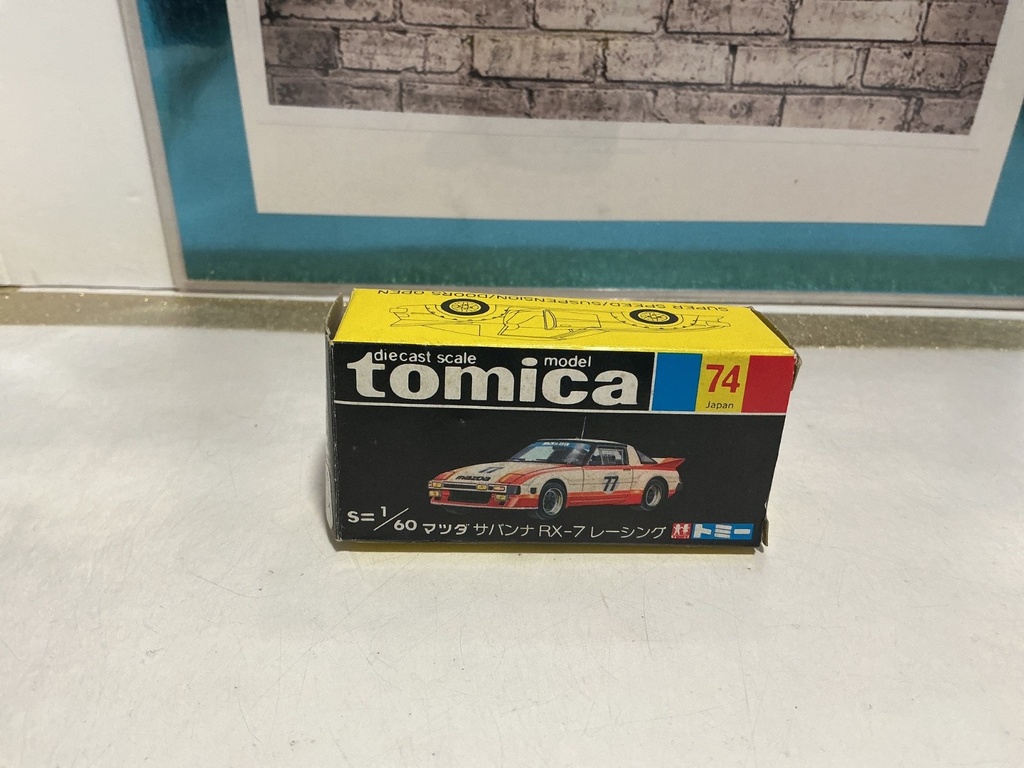 [009365] 1/60 TOMICA MAZDA SAVANNA RX-7 RACING