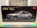 KYOSHO BMW 760LI SILVER NO.0857S