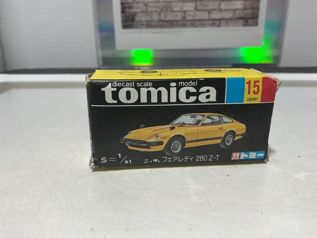 TOMICA NO.15 NISSAN FAIRLADY 280Z-T - MADE IN JAPAN
