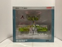 1/32 USK SCALEMODELS CLAAS 3500 FC DISCO + 9100 C DISCO