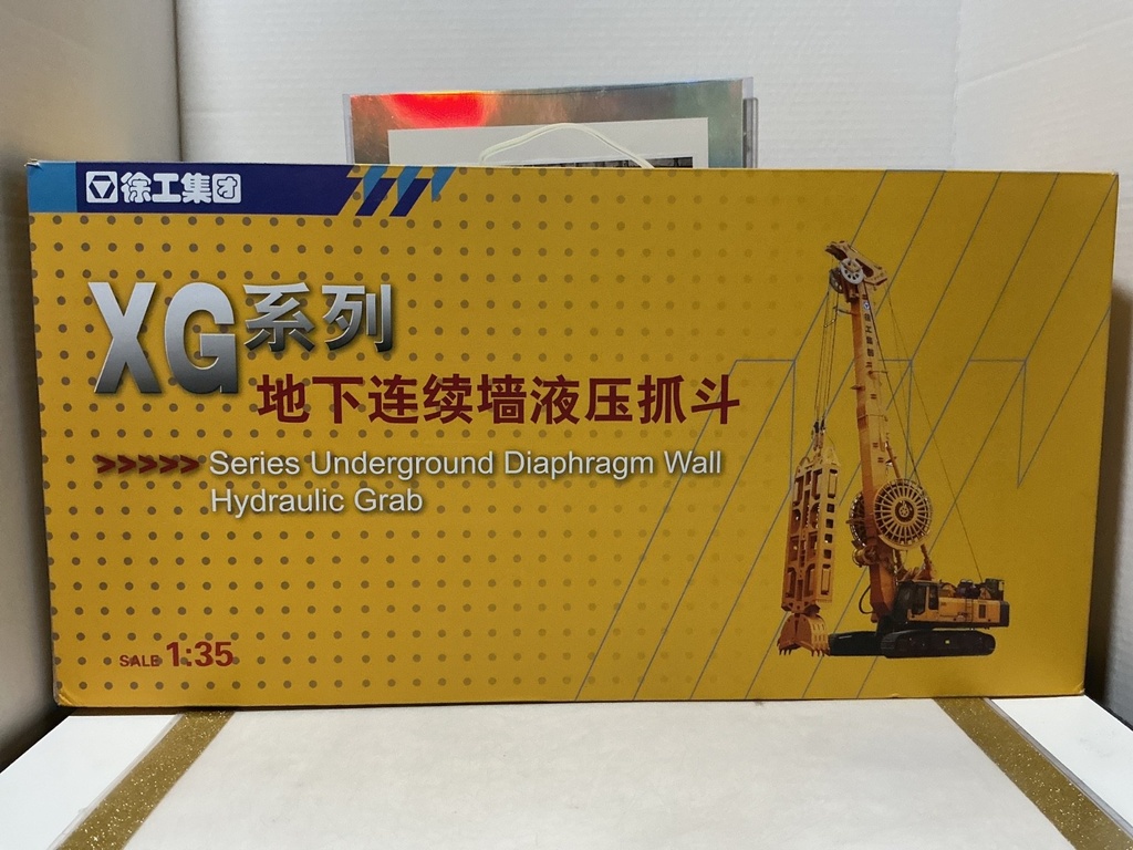 1/35 UNDERGROUND DIAPHRAGM WALL HYDRAULIC GRAB XG