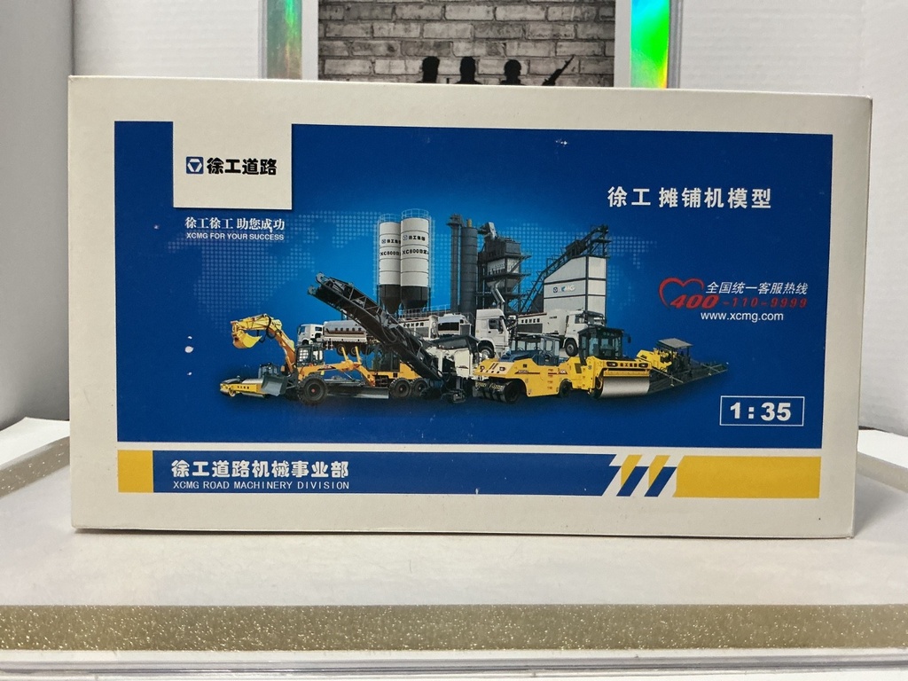 1:35 XCMG TRACKED ASPHALT PAVER #2 [DAMAGED BOX]
