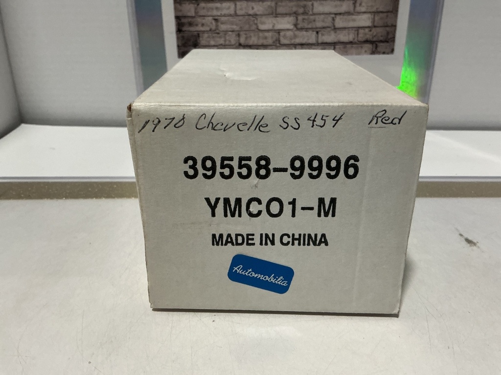 MATCHBOX YMC01-M 1970 CHEVELLE SS 454 RED - USED