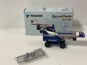 1/50 CONRAD TANDANI SUPER DECK AW-210SX 